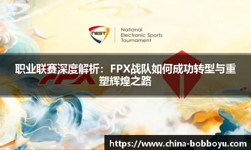 BOB博鱼体育登录入口