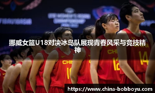 BOB博鱼体育平台