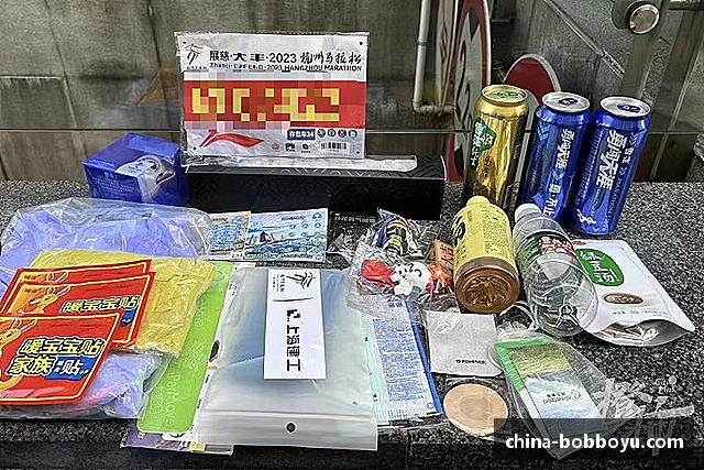 发现BOB博鱼体育